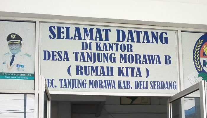 Kades Tanjung Morawa B ”  Bungkam” Soal Penggunaan Dana Ketapang 2024